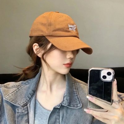 欢乐树的朋友们